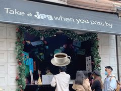 门面-JPG coffee(广州体育西店)