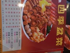 -金翠皇宫粤菜·点心·海鲜(科技园店)