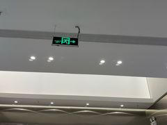 -留白时间(苏宁广场B区店)