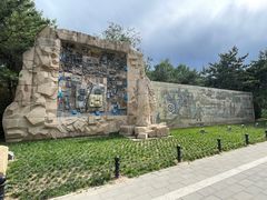 -元大都城垣遗址公园