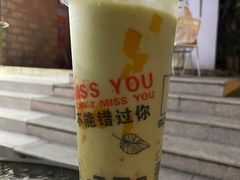 牛油果芒果卡士冰-九里香奶茶果汁(碧湖店)