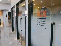 -杰拉电竞·网咖(杭州钱塘区龙湖金沙天街店)