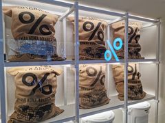 -% Arabica阿拉比卡咖啡(武汉天地店)