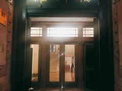 -罗斯福色戒酒吧(外滩店)