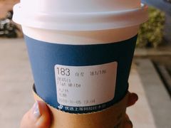 -瑞幸咖啡(怡富广场店)