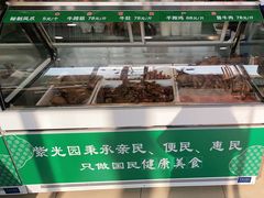 -紫光园清真北京小吃(正阳大街店)