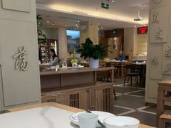 -山东宾馆·齐鲁苑餐厅