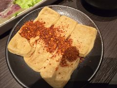 -旺福·贵州酸汤牛肉火锅(陆悦天地店)