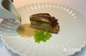 Yellow Croaker Pie