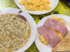-澳洲牛奶公司(佐敦店)