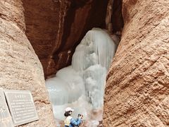 -天山神秘大峡谷