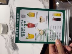 -五味堂·江浙土菜(月河特色店)