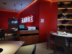 -鲁秀才炒鸡(龙湖西溪天街店)