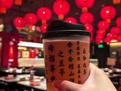 -小厨娘金榜题名(夫子庙秦淮河店)