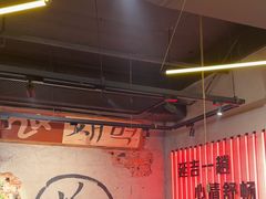 -大头叔烤鸡爪·朝鲜族烤串(天池路店)
