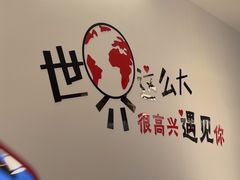 -品鲜海鲜餐厅(黄厝店)