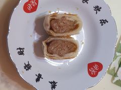 长发鲜肉饼装-长发西饼(临顿路店)