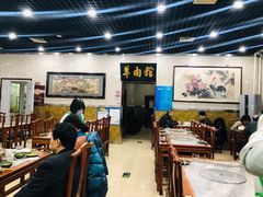 大堂-壹条龙饭庄台基厂店