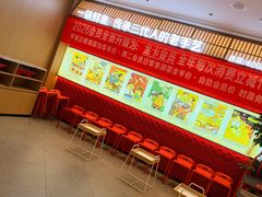 -舒来喜鱼锅(伊河路店)