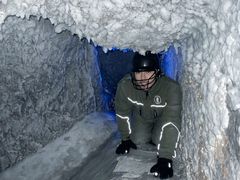 -E+有冰工厂·昆仑寒宫2(五角场店)