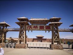 -青海湖国家重点风景名胜区