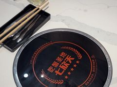 -七欣天香辣蟹火锅(无锡金太湖国际城店)