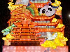 -武汉园博园(武汉自然博物馆)