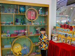 -瑞思少儿中心·少儿英语素养启蒙(勒泰直营校区)