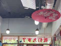-优壹佳·延边朝鲜族料理(中山北路店)