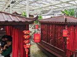 -特味村·宴会厅(生态园店)