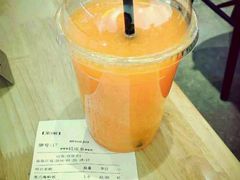 橙汁-greenjoy绿享轻食(宁海路店)