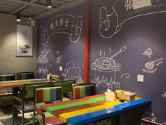 -张大学士中华牛肉汤(龙之梦店)