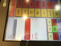 -汉堡王(嘉定宝龙城市广场)