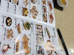 -蘩楼(宝安南路店)