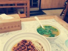 辣酱-豫厨老汤拉面(企业广场店)