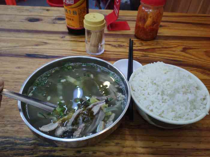 水巷口姚记辣汤饭店61-"原来是开在水巷口的家庭店后来应该分开单.