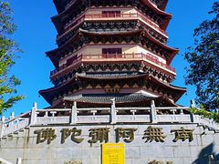 -博鳌禅寺