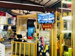 大堂-都念榴莲·城市榴莲