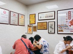 -珍珍小食店(西华路店)