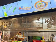 -老礼堂