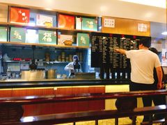 -鸿瑞興面馆(梅岭店)