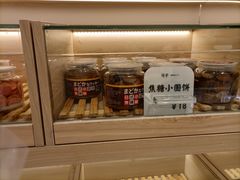 -司乎(MOMOPARK店)