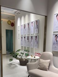 -Dr.U博士医疗美容医院