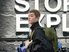 -皇城恒隆广场