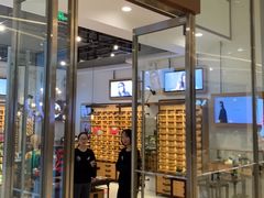 -MUJOSH木九十眼镜(苏州中心店)