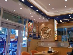 -西部马华清真兰州牛肉面·烧烤夜市(三里河店)