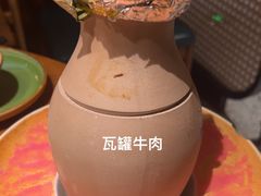 -吃饭皇帝大土家民族菜(荟聚店)