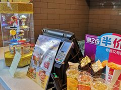 -麦当劳(金山红星美凯龙DT店)