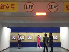 -道顺射箭·团建·骑射(张杨路店)
