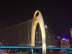 -珠江夜游广州塔·中大码头